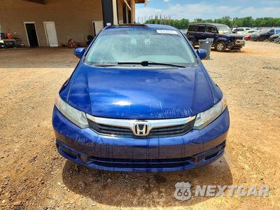 Piąte zdjęcie samochodu w środku: 2012 HONDA CIVIC EXL VIN:2HGFB2F92CH512978 - miniatura