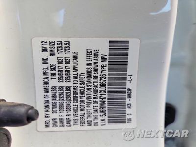 Zdjęcie 14 z 14 samochodu: 2012 HONDA CR-V EXL VIN:5J6RM4H71CL066736 - miniatura