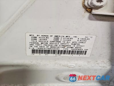 Zdjęcie 12 z 12 samochodu: 2016 ACURA ILX PREMIUM VIN:19UDE2F74GA009065 - miniatura