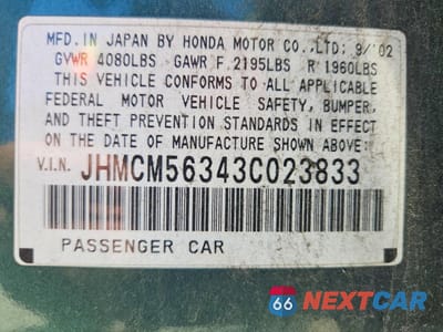 Zdjęcie 12 z 12 samochodu: 2003 HONDA ACCORD LX VIN:JHMCM56343C023833 - miniatura