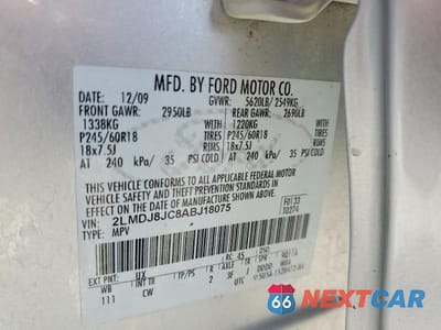 Zdjęcie 13 z 13 samochodu: 2010 LINCOLN MKX VIN:2LMDJ8JC8ABJ18075 - miniatura