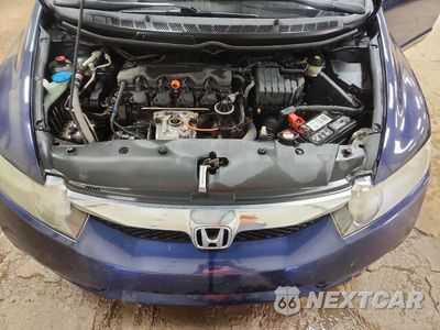 Zdjęcie 11 z 12 samochodu: 2011 HONDA CIVIC LX VIN:19XFA1F55BE025566 - miniatura