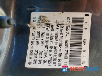 Zdjęcie 12 z 12 samochodu: 2009 ACURA TL VIN:19UUA86579A012686 - miniatura