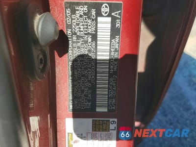 Zdjęcie 12 z 12 samochodu: 2005 TOYOTA PRIUS BASE VIN:JTDKB20U457012586 - miniatura