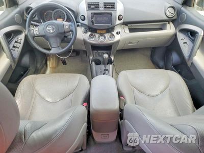 Zdjęcie 8 z 14 samochodu: 2012 TOYOTA RAV4 VIN:JTMDK4DV1CD019131 - miniatura
