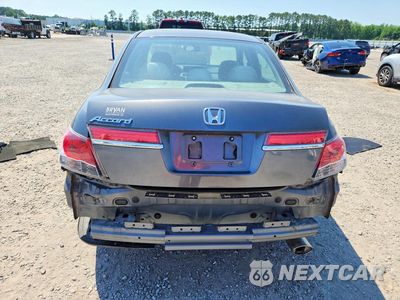 Zdjęcie 6 z 12 samochodu: 2012 HONDA ACCORD LX VIN:1HGCP2F30CA215691 - miniatura