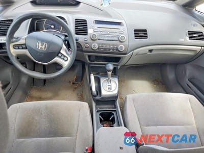 Zdjęcie 8 z 12 samochodu: 2006 HONDA CIVIC EX VIN:1HGFA16826L122040 - miniatura
