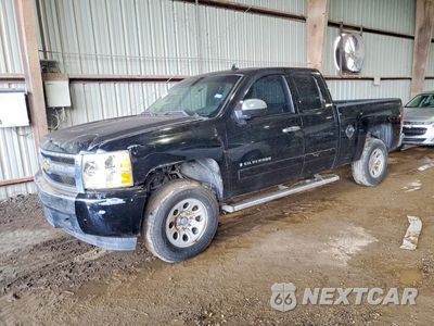 2008 CHEVROLET SILVERADO K1500 2GCEK19J581291046 - główne zdjęcie licytacji z USA - miniatura