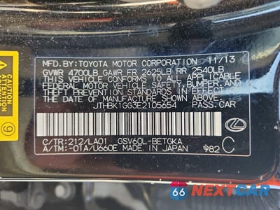 Zdjęcie 13 z 13 samochodu: 2014 LEXUS ES 350 VIN:JTHBK1GG3E2105654 - miniatura