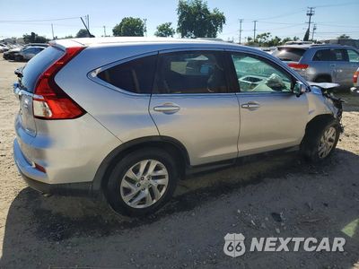 Trzecie zdjęcie samochodu z tyłu: 2016 HONDA CR-V EX VIN:2HKRM4H53GH681321 - miniatura