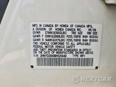 Zdjęcie 12 z 12 samochodu: 2009 ACURA MDX TECHNOLOGY VIN:2HNYD28419H521449 - miniatura