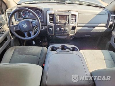 Zdjęcie 8 z 12 samochodu: 2016 RAM 1500 SLT VIN:1C6RR6GG5GS299431 - miniatura