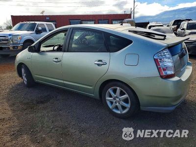 Drugie zdjęcie samochodu z przodu: 2007 TOYOTA PRIUS TOURING VIN:JTDKB20U077640826 - miniatura