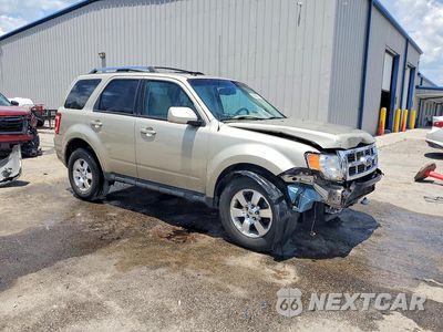 Czwarte zdjęcie samochodu z boku: 2012 FORD ESCAPE LIMITED VIN:1FMCU0EGXCKC01206 - miniatura