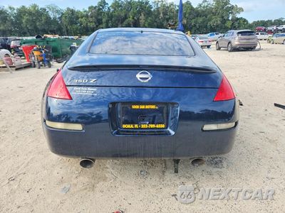 Zdjęcie 6 z 12 samochodu: 2007 NISSAN 350Z COUPE VIN:JN1BZ34D67M501395 - miniatura