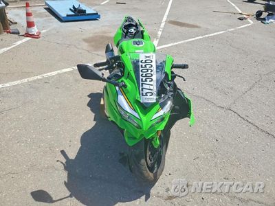 Drugie zdjęcie samochodu z przodu: 2025 KAWASAKI ZX400 S VIN:ML5ZXCS10SDA39383 - miniatura