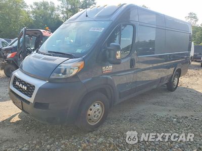 2020 RAM PROMASTER - DELIVERY VAN 3C6URVJG0LE129388 - główne zdjęcie licytacji z USA - miniatura