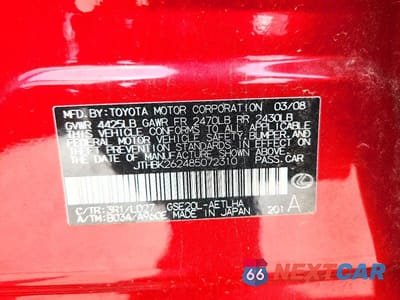 Zdjęcie 12 z 12 samochodu: 2008 LEXUS IS 250 VIN:JTHBK262485072310 - miniatura