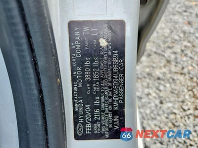 Zdjęcie 12 z 12 samochodu: 2004 HYUNDAI ELANTRA GLS VIN:KMHDN46D94U863894 - miniatura