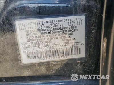Zdjęcie 12 z 12 samochodu: 2019 NISSAN SENTRA S VIN:3N1AB7AP3KY445962 - miniatura