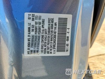 Zdjęcie 14 z 14 samochodu: 2012 HONDA ODYSSEY EXL VIN:5FNRL5H6XCB067487 - miniatura