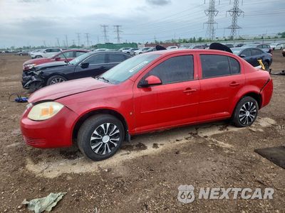 2009 CHEVROLET COBALT LT 1G1AT58H297253739 - główne zdjęcie licytacji z USA - miniatura