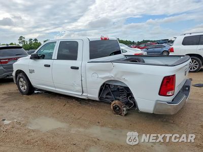 Drugie zdjęcie samochodu z przodu: 2023 RAM 1500 CLASSIC TRADESMAN VIN:3C6RR7KG9PG662687 - miniatura