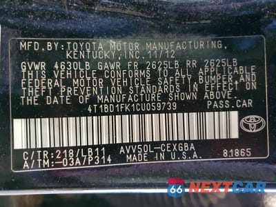 Zdjęcie 12 z 12 samochodu: 2012 TOYOTA CAMRY HYBRID XLE VIN:4T1BD1FK1CU059739 - miniatura
