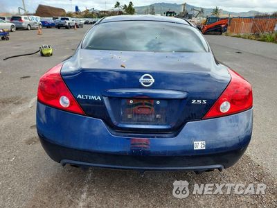 Zdjęcie 6 z 12 samochodu: 2012 NISSAN ALTIMA S VIN:1N4AL2EP3CC202479 - miniatura