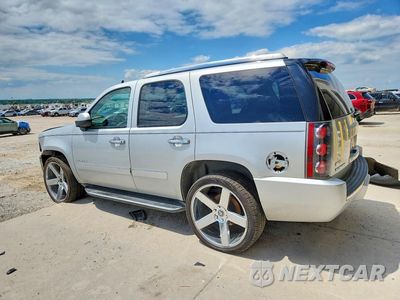 Drugie zdjęcie samochodu z przodu: 2012 GMC YUKON DENALI VIN:1GKS2EEF7CR206918 - miniatura