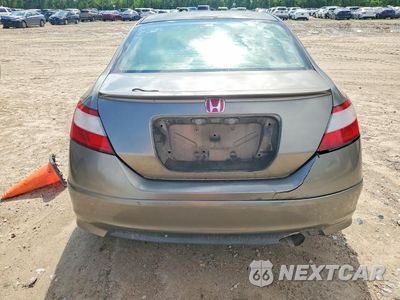 Zdjęcie 6 z 12 samochodu: 2006 HONDA CIVIC EX VIN:2HGFG11886H562850 - miniatura