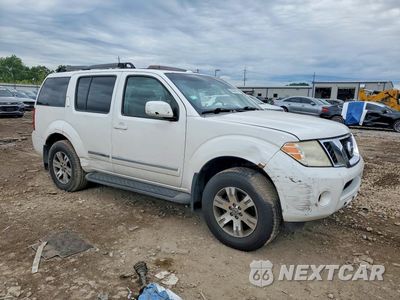 Czwarte zdjęcie samochodu z boku: 2008 NISSAN PATHFINDER S VIN:5N1AR18U88C606787 - miniatura