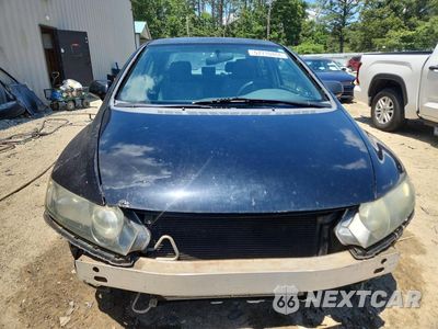 Piąte zdjęcie samochodu w środku: 2009 HONDA CIVIC LX VIN:2HGFA16569H349710 - miniatura