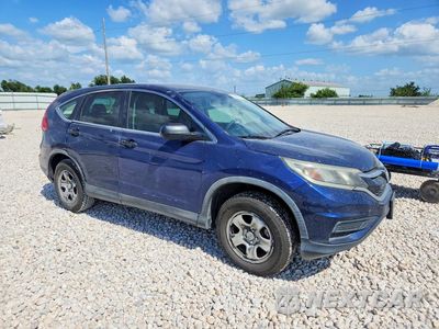 Czwarte zdjęcie samochodu z boku: 2015 HONDA CR-V VIN:3CZRM3H38FG711908 - miniatura