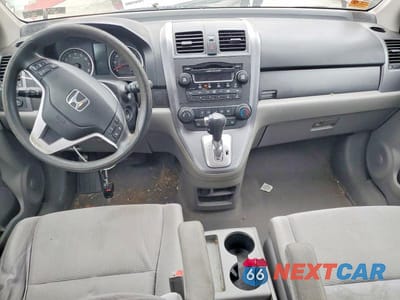 Zdjęcie 8 z 13 samochodu: 2007 HONDA CR-V EX VIN:JHLRE38577C012958 - miniatura