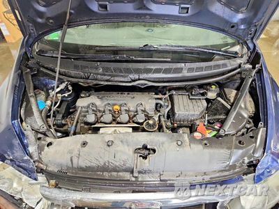 Zdjęcie 11 z 12 samochodu: 2007 HONDA CIVIC 1500 CRX VIN:1HGFA16567L138636 - miniatura