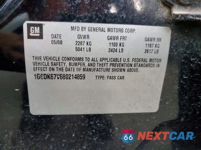 Zdjęcie 12 z 12 samochodu: 2008 CADILLAC STS VIN:1G6DK67V680214859 - miniatura