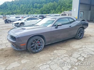 2022 DODGE CHALLENGER SXT 2C3CDZAG9NH257344 - główne zdjęcie licytacji z USA - miniatura