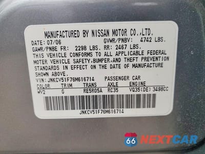 Zdjęcie 13 z 13 samochodu: 2006 INFINITI G35 X VIN:JNKCV51F76M616714 - miniatura