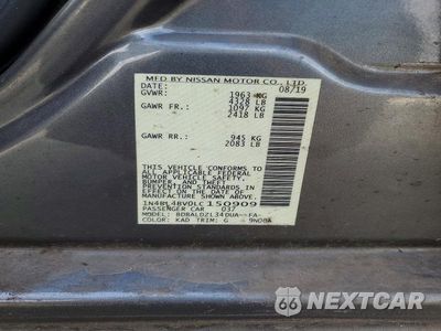 Zdjęcie 23 z 24 samochodu: 2020 NISSAN ALTIMA S VIN:1N4BL4BV0LC150909 - miniatura