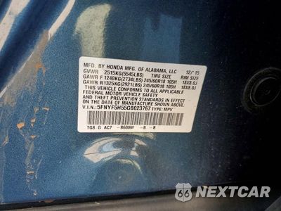 Zdjęcie 13 z 13 samochodu: 2016 HONDA PILOT EXL VIN:5FNYF5H55GB023767 - miniatura
