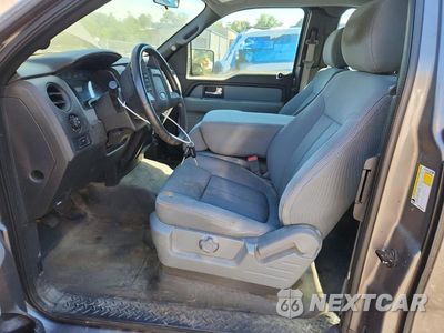 Zdjęcie 7 z 12 samochodu: 2014 FORD F-150 VIN:1FTEX1EM2EKF51657 - miniatura