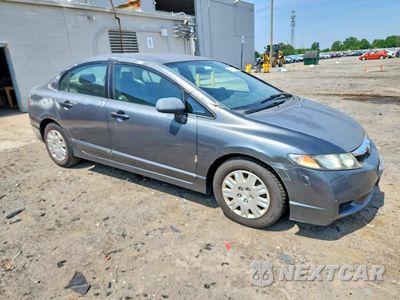 Czwarte zdjęcie samochodu z boku: 2009 HONDA CIVIC VP VIN:2HGFA163X9H519968 - miniatura