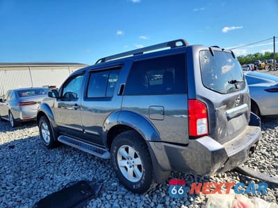 Drugie zdjęcie samochodu z przodu: 2012 NISSAN PATHFINDER S VIN:5N1AR1NB4CC620567 - miniatura