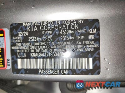 Zdjęcie 13 z 13 samochodu: 2025 KIA K5 GT LINE VIN:KNAG64J71S5346741 - miniatura