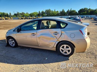 Drugie zdjęcie samochodu z przodu: 2011 TOYOTA PRIUS FOUR VIN:JTDKN3DU2B0314664 - miniatura