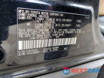 Zdjęcie 13 z 13 samochodu: 2019 TOYOTA RAV4 XLE PREMIUM VIN:JTMA1RFV3KJ003075 - miniatura