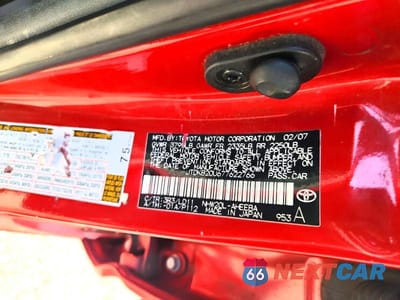 Zdjęcie 12 z 12 samochodu: 2007 TOYOTA PRIUS BASE VIN:JTDKB20U677622766 - miniatura