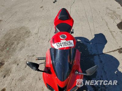 Piąte zdjęcie samochodu w środku: 2007 KAWASAKI ZX600 P VIN:JKAZX4P157A018291 - miniatura