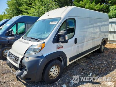 2020 RAM PROMASTER 2500 2500 HIGH 3C6TRVDG8LE126018 - główne zdjęcie licytacji z USA - miniatura